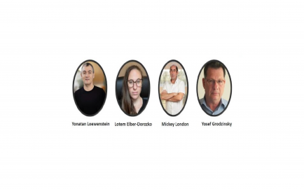 symposium_speakers