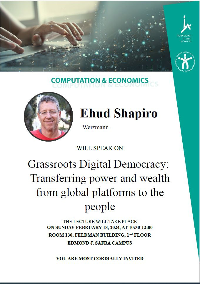 ehud_shapiro_pamphlet
