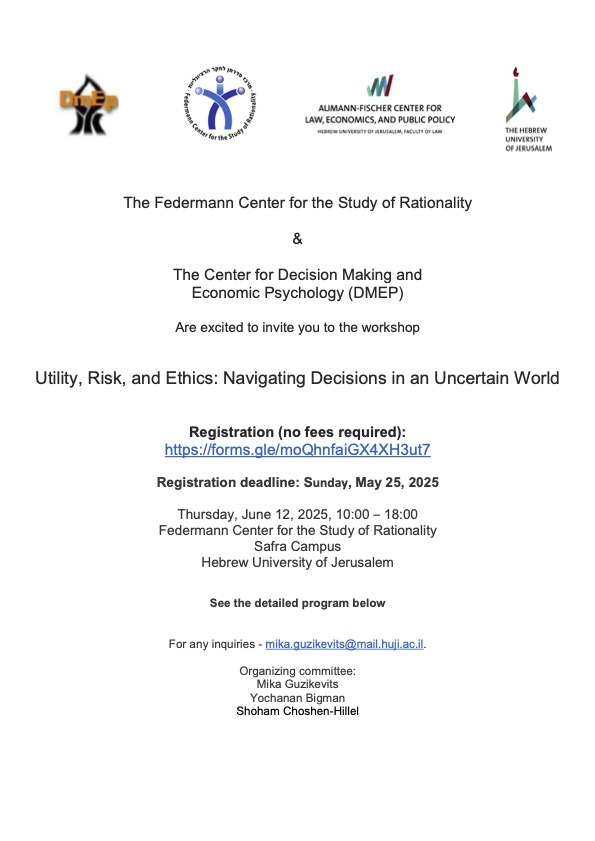 ratio-dmep-2025_invitation