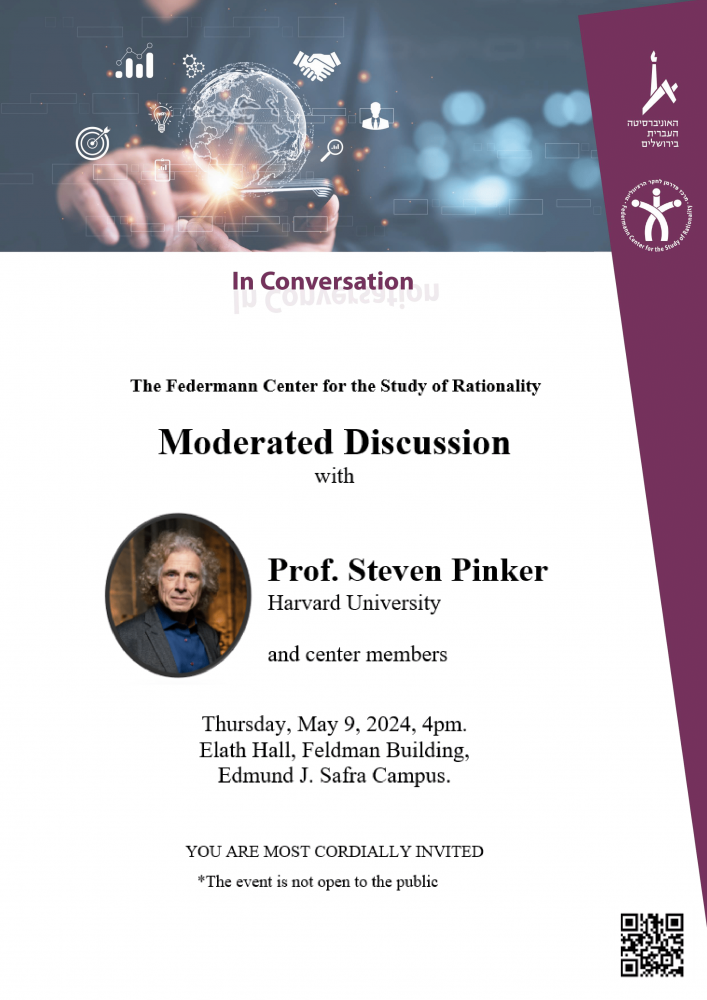 steven_pinker_pamphlet