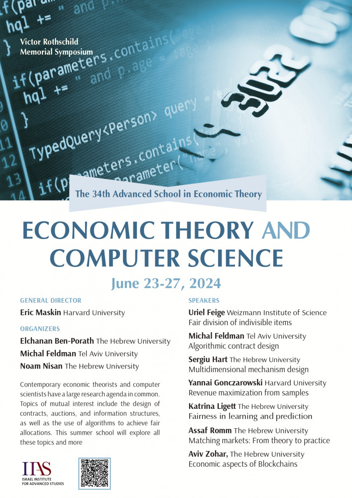 summer_school_2024