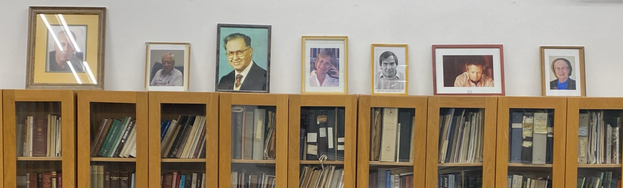 In memoriam Elat